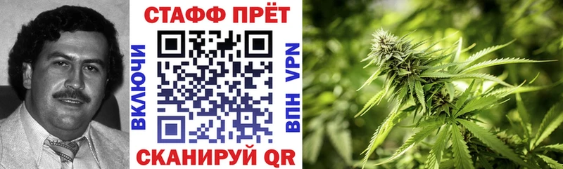Где продают наркотики Мещовск СК МЕФ АМФ Марихуана Гашиш