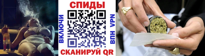 БУТИРАТ буратино  Мещовск 