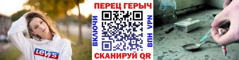 ссылка на мегу tor  магазин    shop наркотические препараты  Героин Heroin  Мещовск 