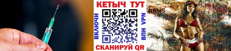 купить наркотики цена  Мещовск  сайты даркнета формула  КЕТАМИН ketamine 