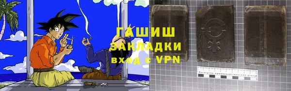 2c-b Алексеевка