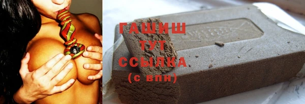 дмт Абдулино