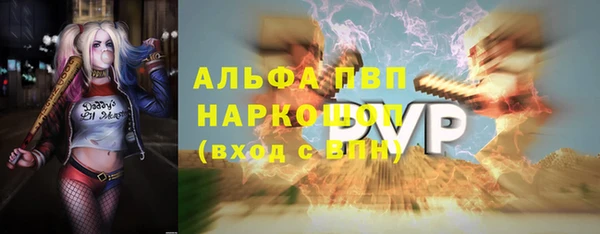 дмт Абдулино