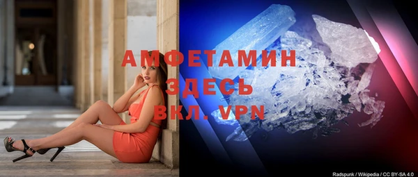 дмт Абдулино