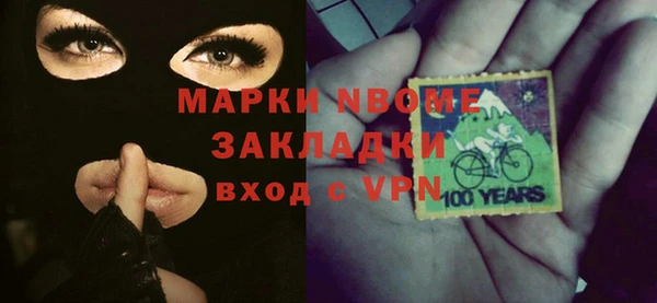 mdpv Алзамай