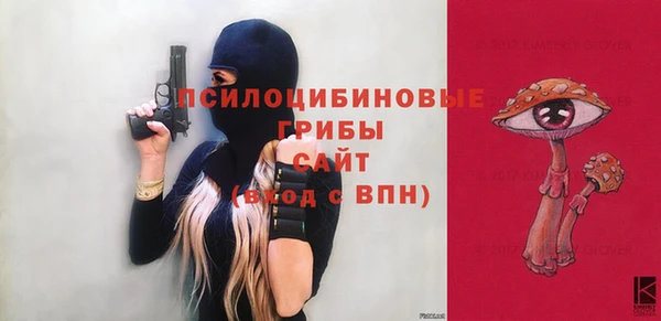 mdpv Алзамай