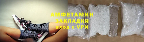 дмт Абдулино