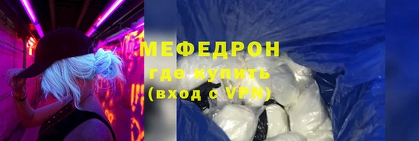 дмт Абдулино