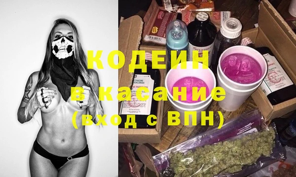 мдпв Абаза