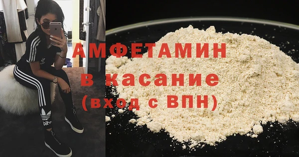 2c-b Алексеевка
