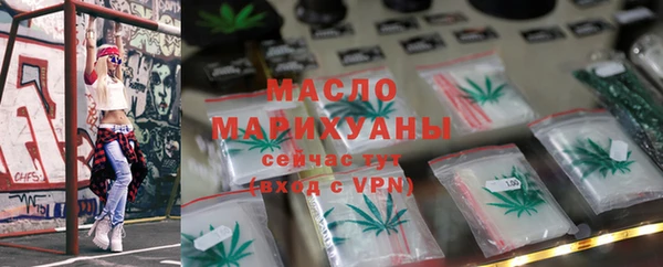 дмт Абдулино