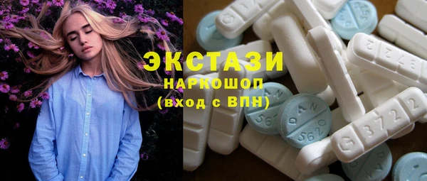дмт Абдулино